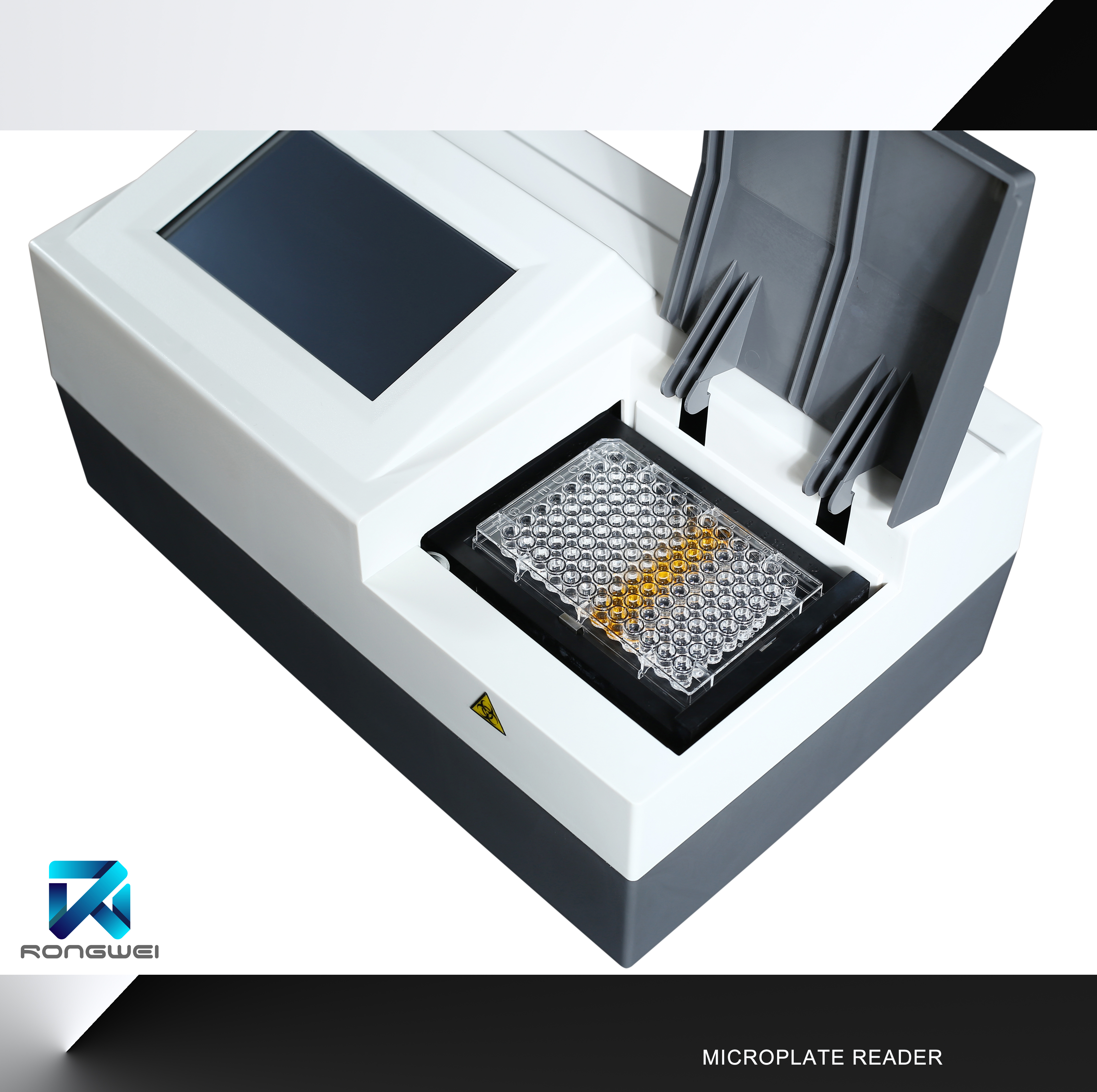 EMR-101酶标分析仪